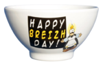 Bol Benelux Mam&#039; Goudig: Happy Breizh Day